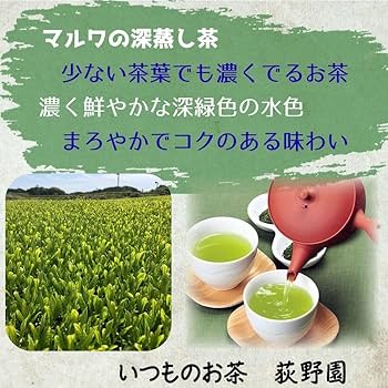 新品未開封　鹿児島抹茶　知覧茶　30g缶2個セット　賞味期限2026年5月8日 新品未開封 鹿児島抹茶 知覧茶 30g缶2個セット 賞味期限2026年